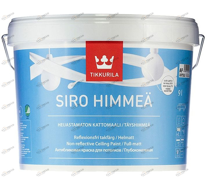 Краска Tikkurila Siro Himmea / Тиккурила Сирохимия Сиромат интерьерная 2,7л Santreyd 5600