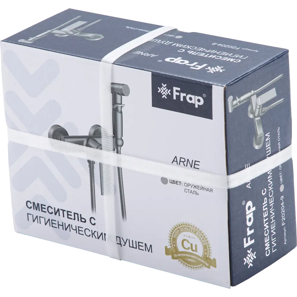 Гигиенический душ Frap Arne, набор со смесителем, цвет графит STLM-2080403 - Вид №8