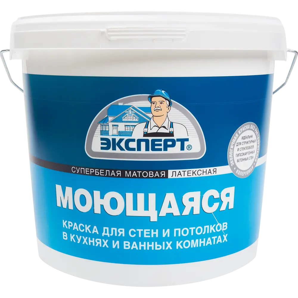 Краска для стен и потолков Эксперт моющаяся матовая супербелая 4.5 л STLM-2163047