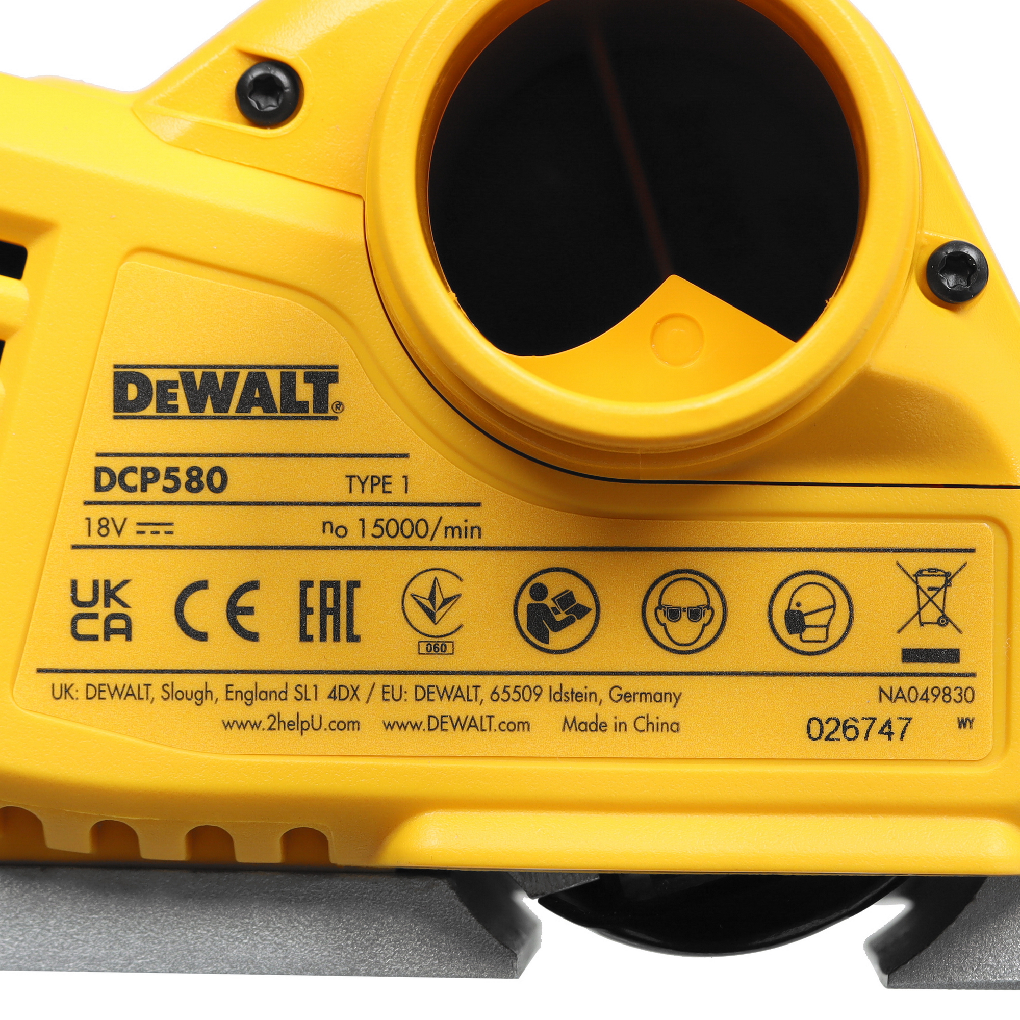 Электрорубанок DeWalt DCP580N XR FLEXVOLТ 18/54V  , Без ЗУ 5443658 STDN-0128757 - Вид №5
