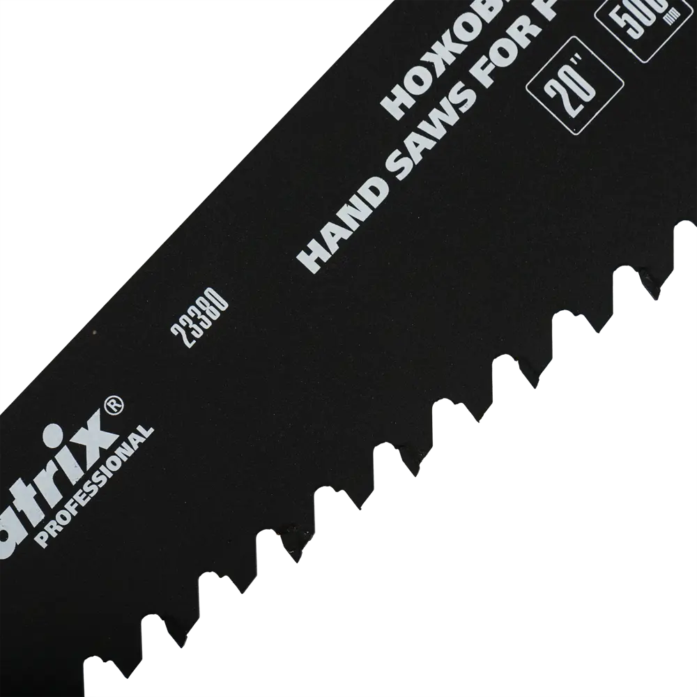 Ножовка Matrix для пенобетона с твердосплавными зубьями 500 мм 82309719 STLM-0024384 - Вид №1