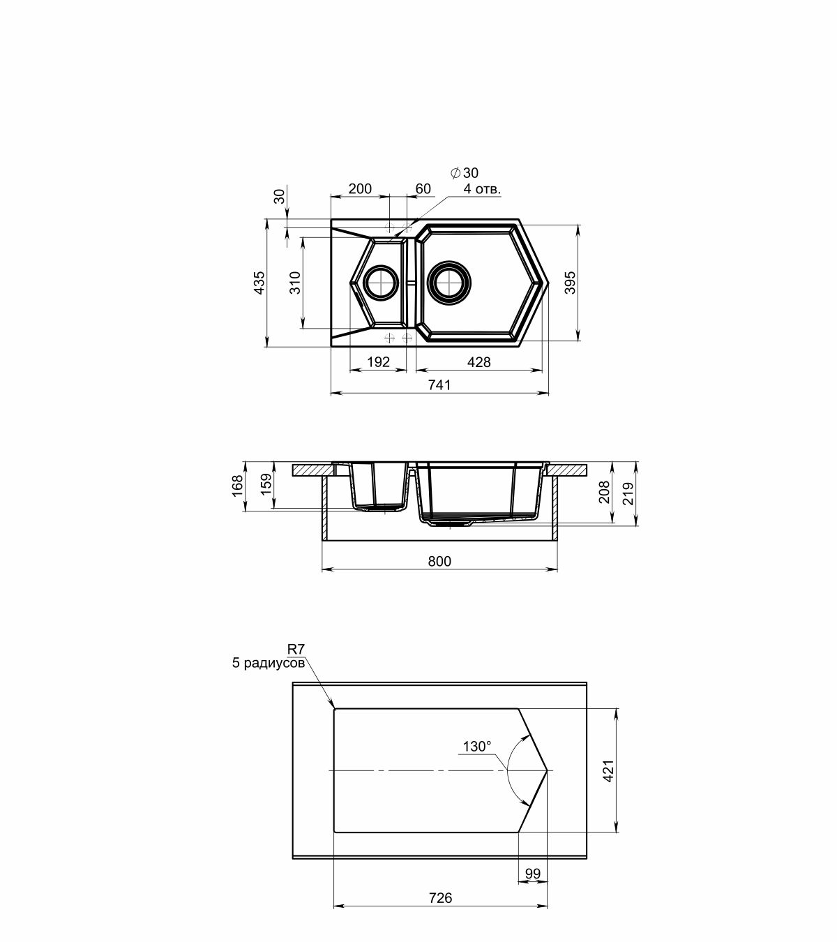 Кухонная мойка Kit Kraken Pond 55 Black  - Вид №1