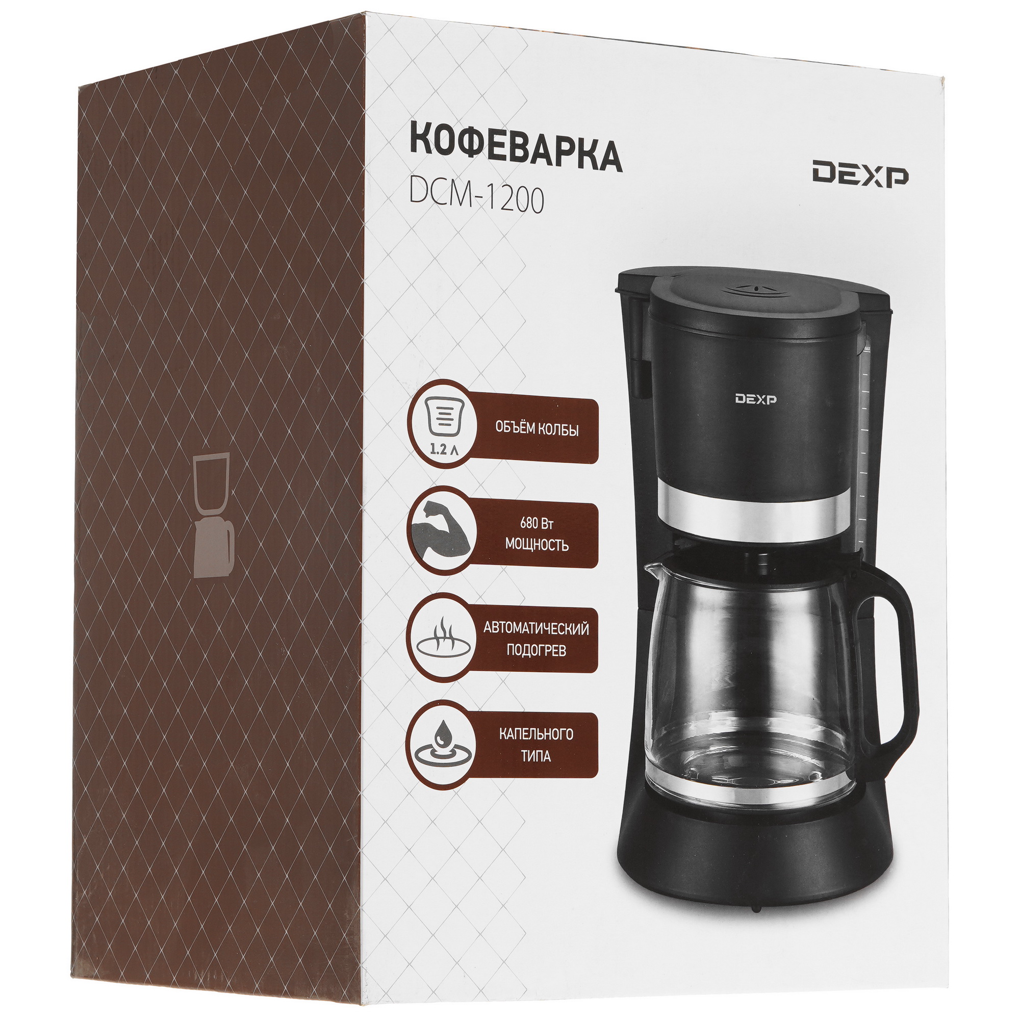 1168634 Кофеварка капельная DEXP DCM-1200 черный STDN-0106421 - Вид №8