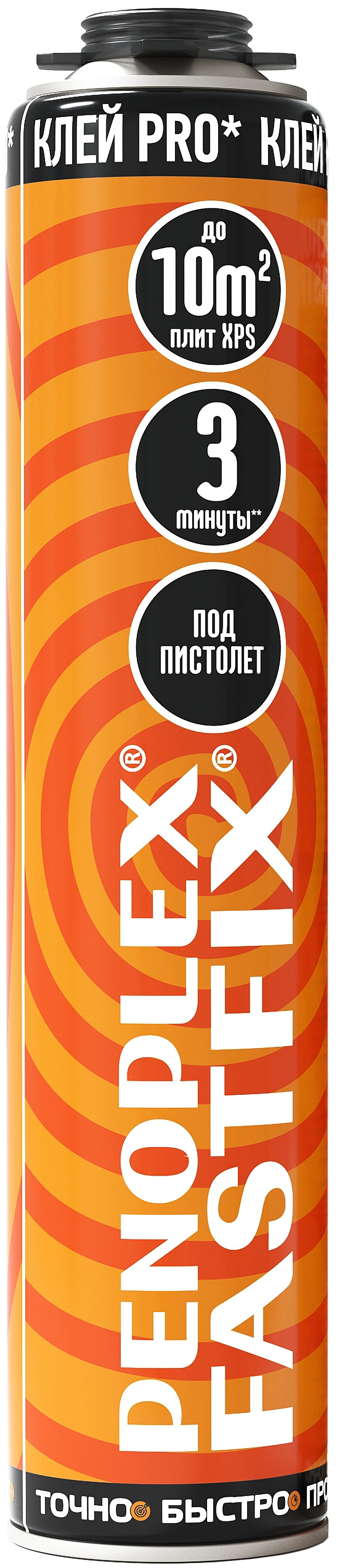 18529877 Клей-пена STLM-0011118 PENOPLEX FASTFIX 