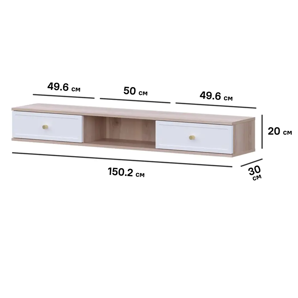 Тумба под телевизор KONSENSA Амьен 150x20x30 см ЛДСП цвет белый/коричневый Лион STLM-2017029 - Вид №6