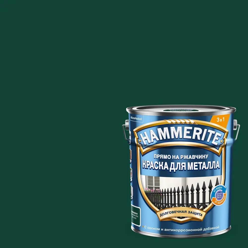 Краска по ржавчине Hammerite цвет зеленый мох 5 л STLM-2073939