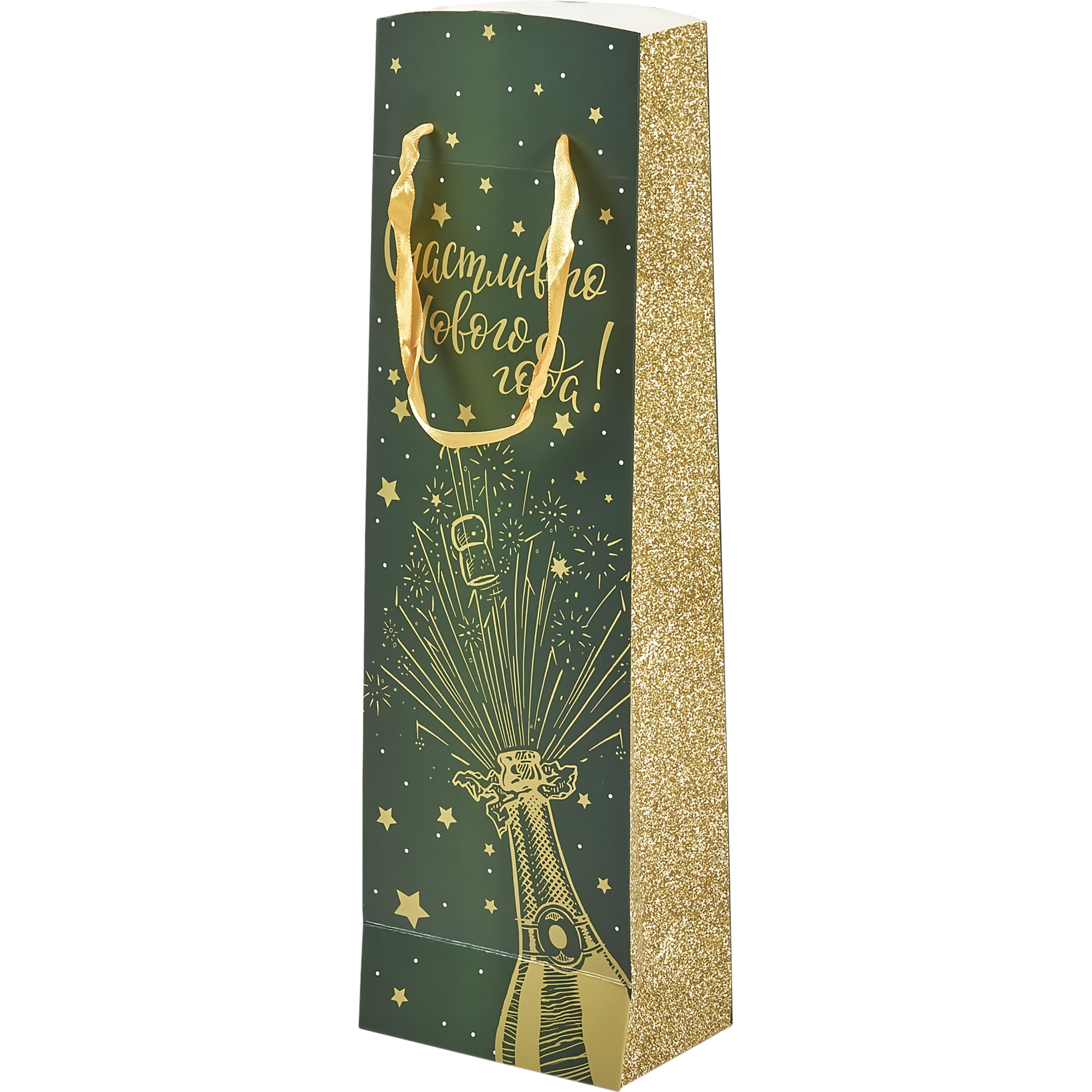 82304866 Пакет подарочный «Шампанское» 13x35 см Santreyd  - Вид №2