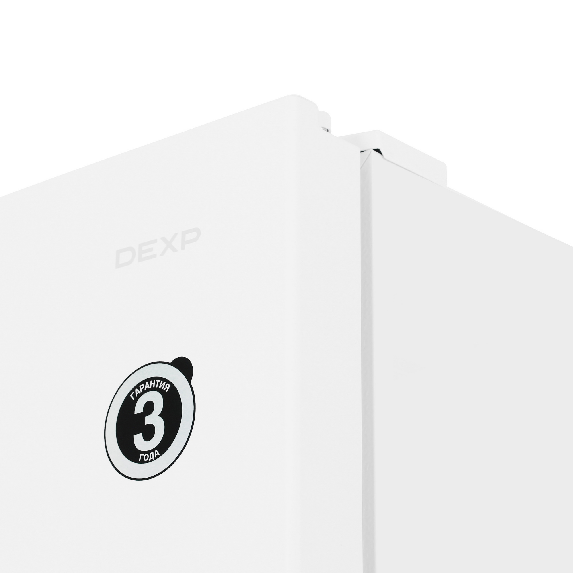 9243053 Холодильник с морозильником   DEXP B4-26AHE белый STDN-0127951 - Вид №7