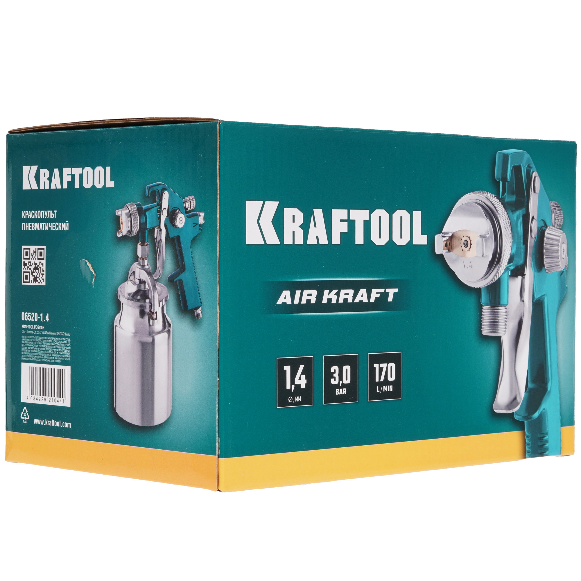 Краскораспылитель KRAFTOOL AirKraft HVLP 8192863 STDN-0089880 - Вид №6