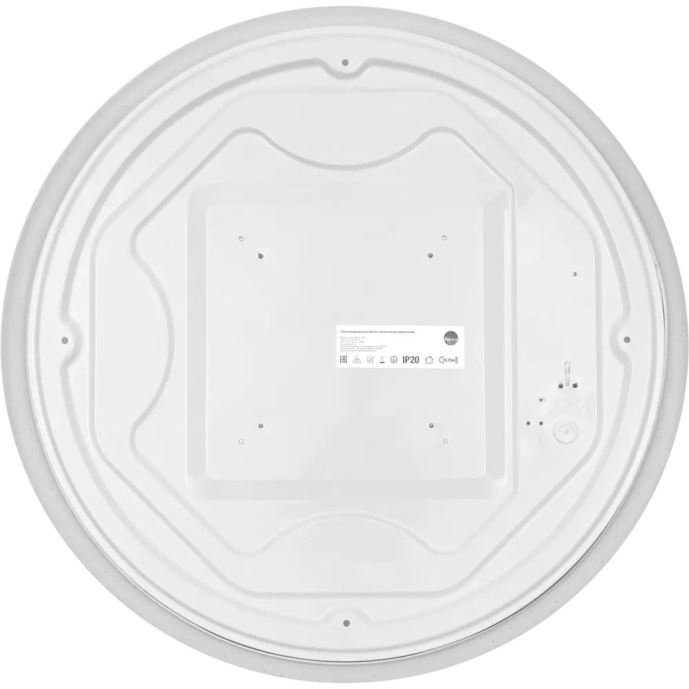 INSPIRE SIMPLE-D50: Светодиодный светильник для гостиной и спальни 84804052 STLM-0055395 - Вид №3