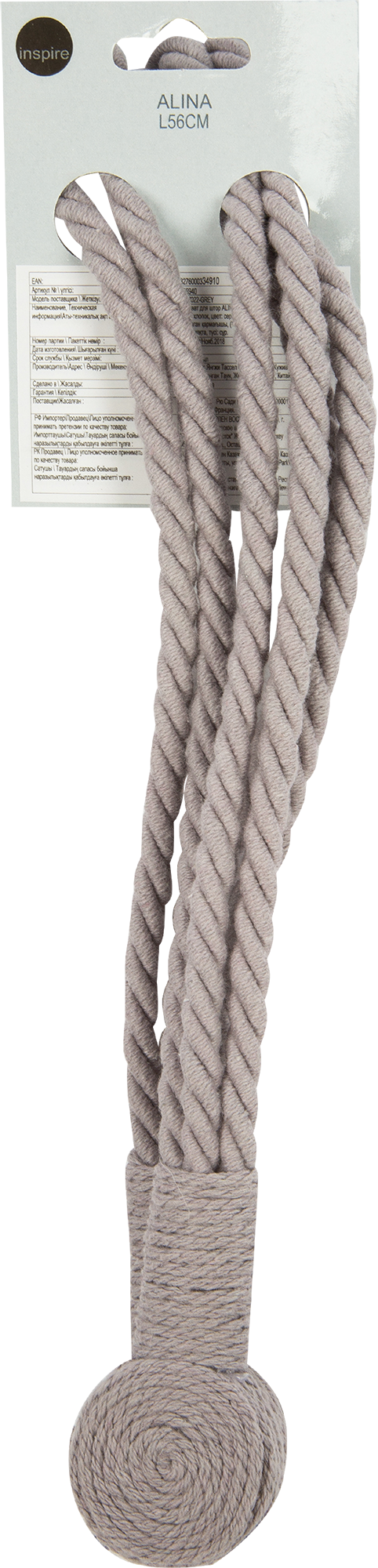 18695955 Подхват для штор «Алина» 56 см цвет серый STLM-0012086 INSPIRE  - Вид №1