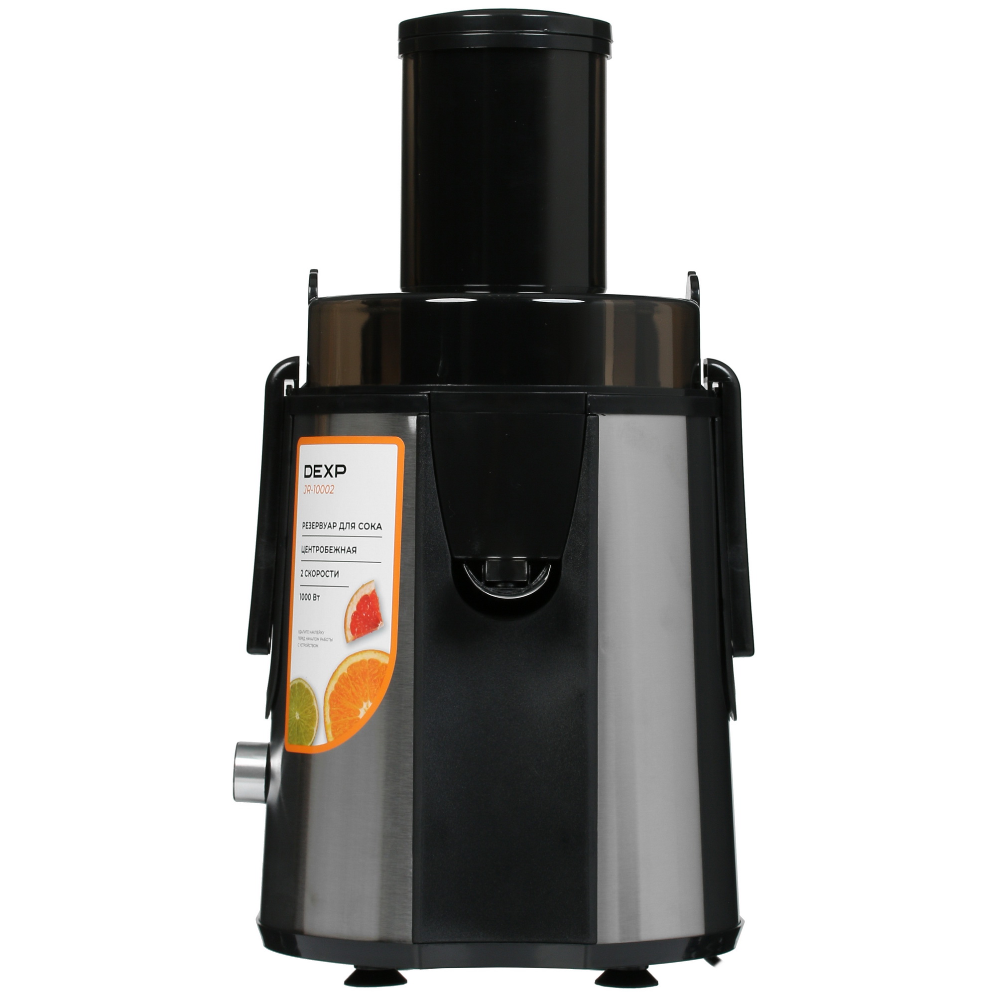 9977434 Соковыжималка электрическая DEXP JR-10002 черный STDN-0094711 - Вид №2