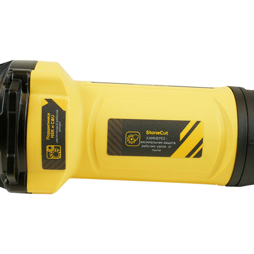 Углошлифовальная машина (УШМ) Hanskonner HAG13125TJE 9965188 STDN-0115766 - Вид №16