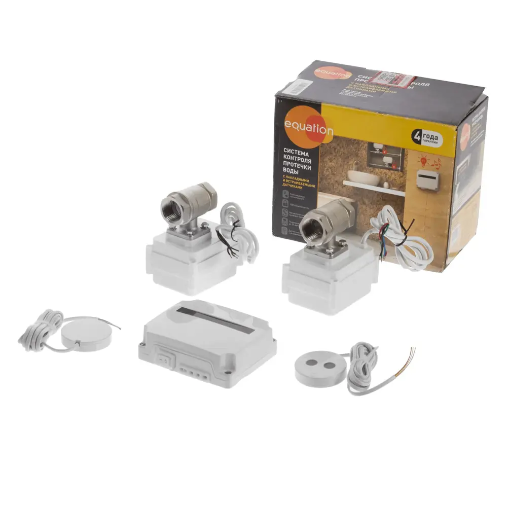 Equation: Система защиты от протечек воды с беспроводными датчиками 87617302 STLM-0074545