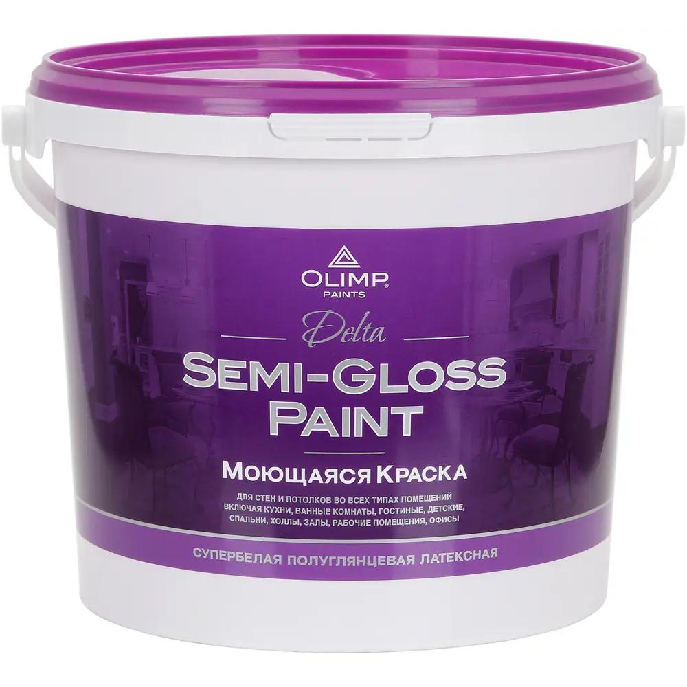 Краска для стен и потолков Olimp Дельта матовая цвет белый база A 5 л STLM-2175308 - Вид №1