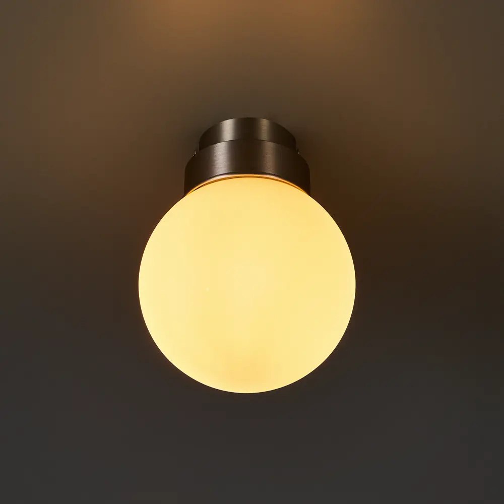 Влагозащищенный светильник Santreyd Kron FR5339CL-01N2 белый 89349227 STLM-0918719