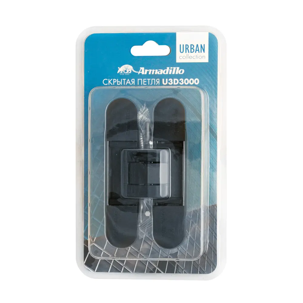 Скрытая петля дверная U3D3000 115x23x26 мм ЦАМ цвет черный ARMADILLO STLM-2007682 - Вид №3