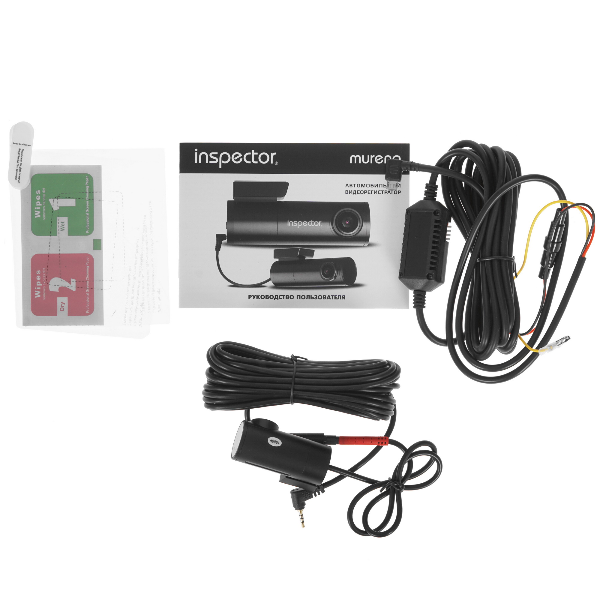 5305410 Видеорегистратор Inspector Murena STDN-0000250 - Вид №6