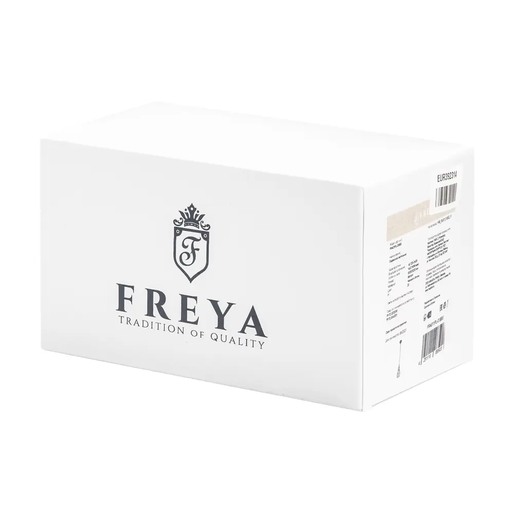 Подвесной светильник Freya FR4011PL-01BBS в стиле лофт с медным плафоном 89168218 STLM-0912732 - Вид №8