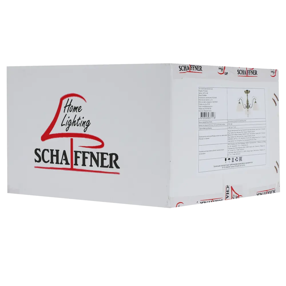 Люстра на штанге Primavera 3 лампы 12 м² цвет бронза SCHAFFNER STLM-2171529 - Вид №7