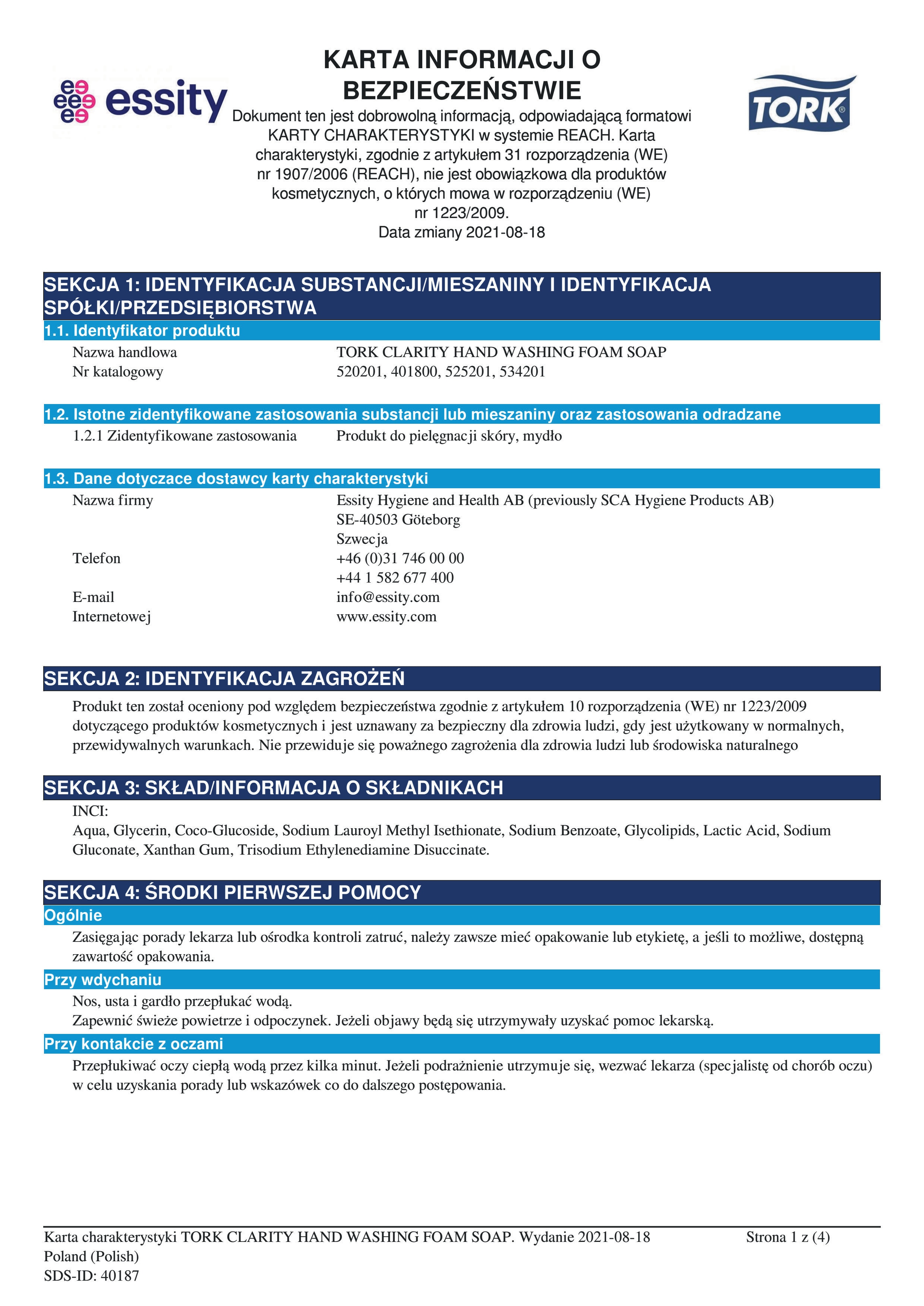 96020100 Стартовый набор для чистящего пенного мыла Tork  - Вид №1