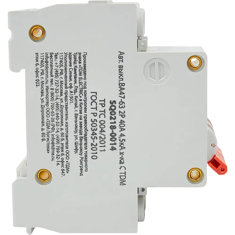 Автоматический выключатель TDM Electric 40А для защиты от перегрузок 84399488 STLM-0049261 - Вид №3