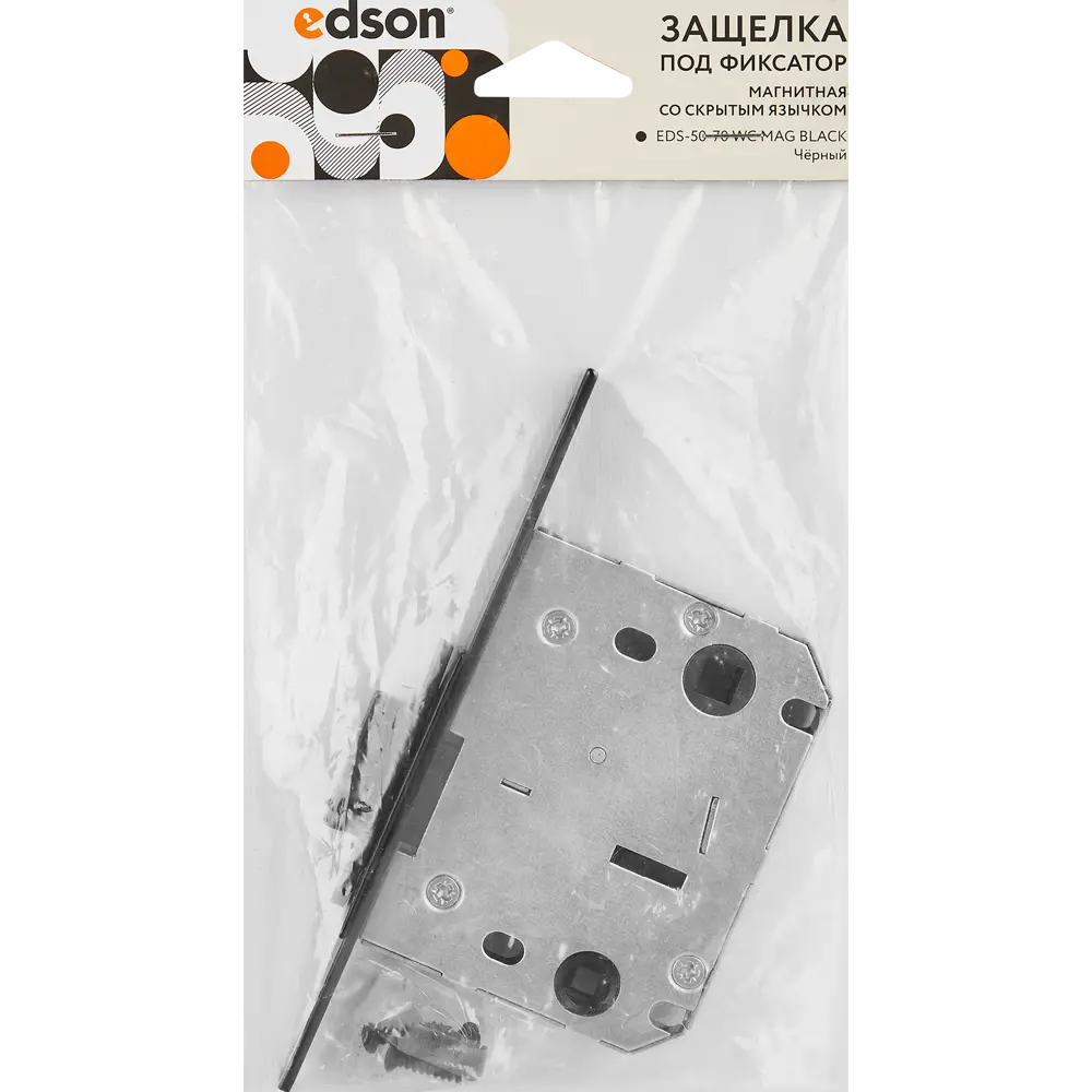 Защелка под фиксатор магнитная 50-70 84x164 мм сталь цвет черный EDSON STLM-2202363 - Вид №2