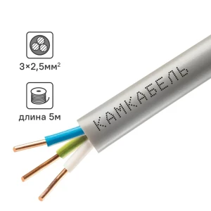 Кабель Камкабель NUM 3x2.5 5 м ГОСТ цвет серый