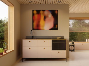 Встроенная кухня