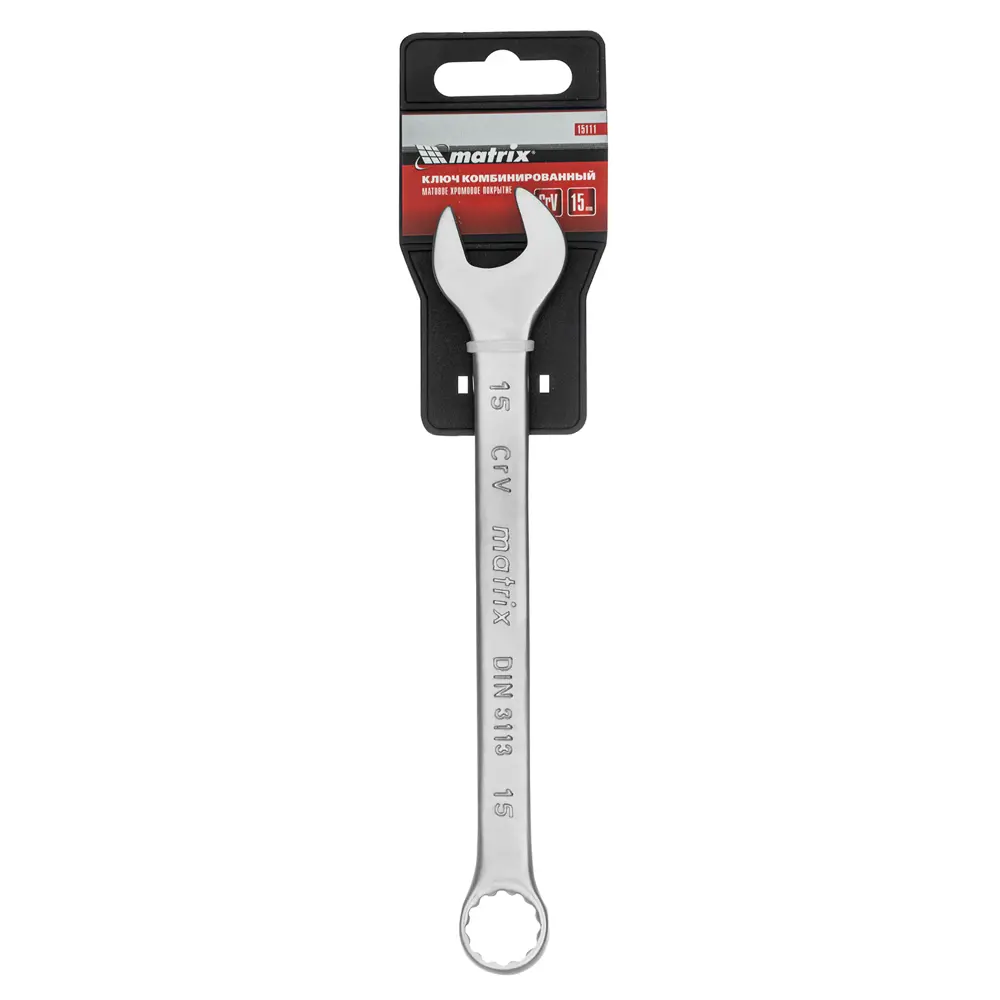 Ключ комбинированный Matrix 15111 15 мм 89400895 STLM-1467704 - Вид №4