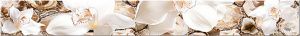 AGAT BEIGE ORCHID Бордюр 50,5*6,2