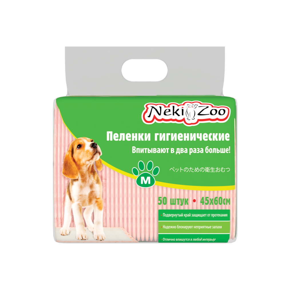 ПР0045566 Пеленки NekiZoo гигиенические для домашних животных, размер M, 45х60см, 50шт Maneki 
