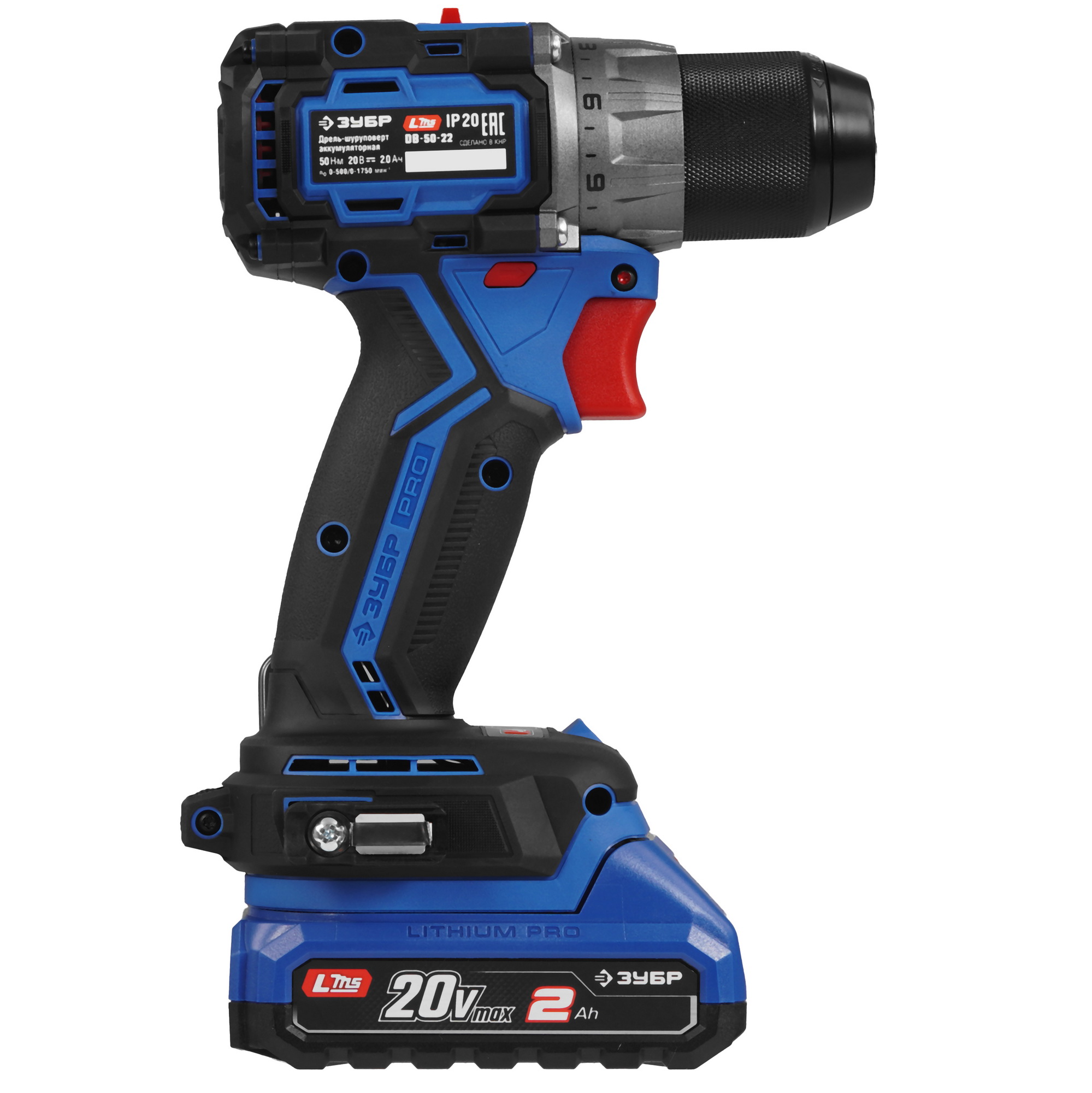 Дрель-шуруповерт ЗУБР DB-50-22 9275994 STDN-0118801 - Вид №2