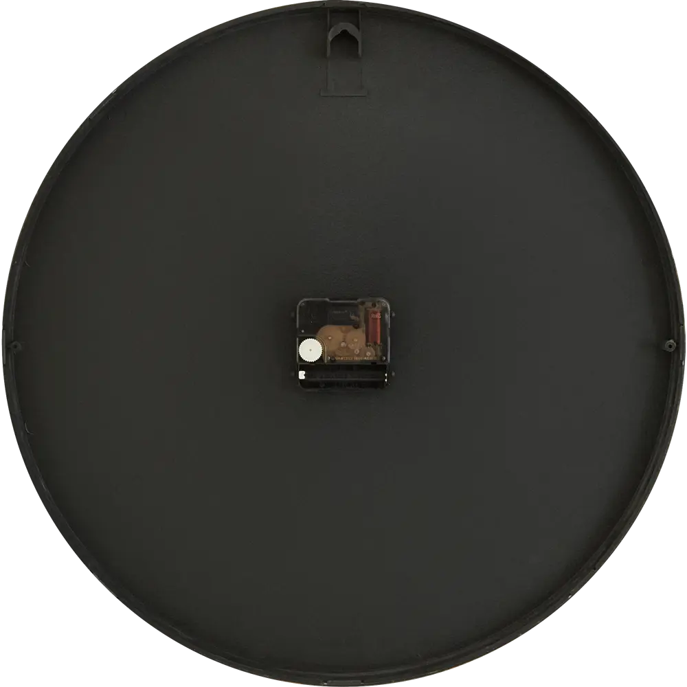 Часы настенные Dream River DMR круглые ø40.6 см цвет белый STLM-2136641 - Вид №1