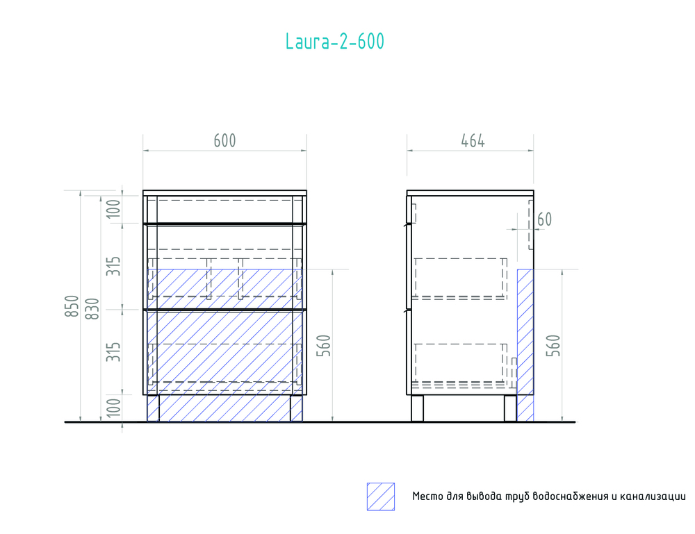 Тумба Laura-600 черный600⨉460⨉830 мм черный Santreyd sun-id-665133 - Вид №4
