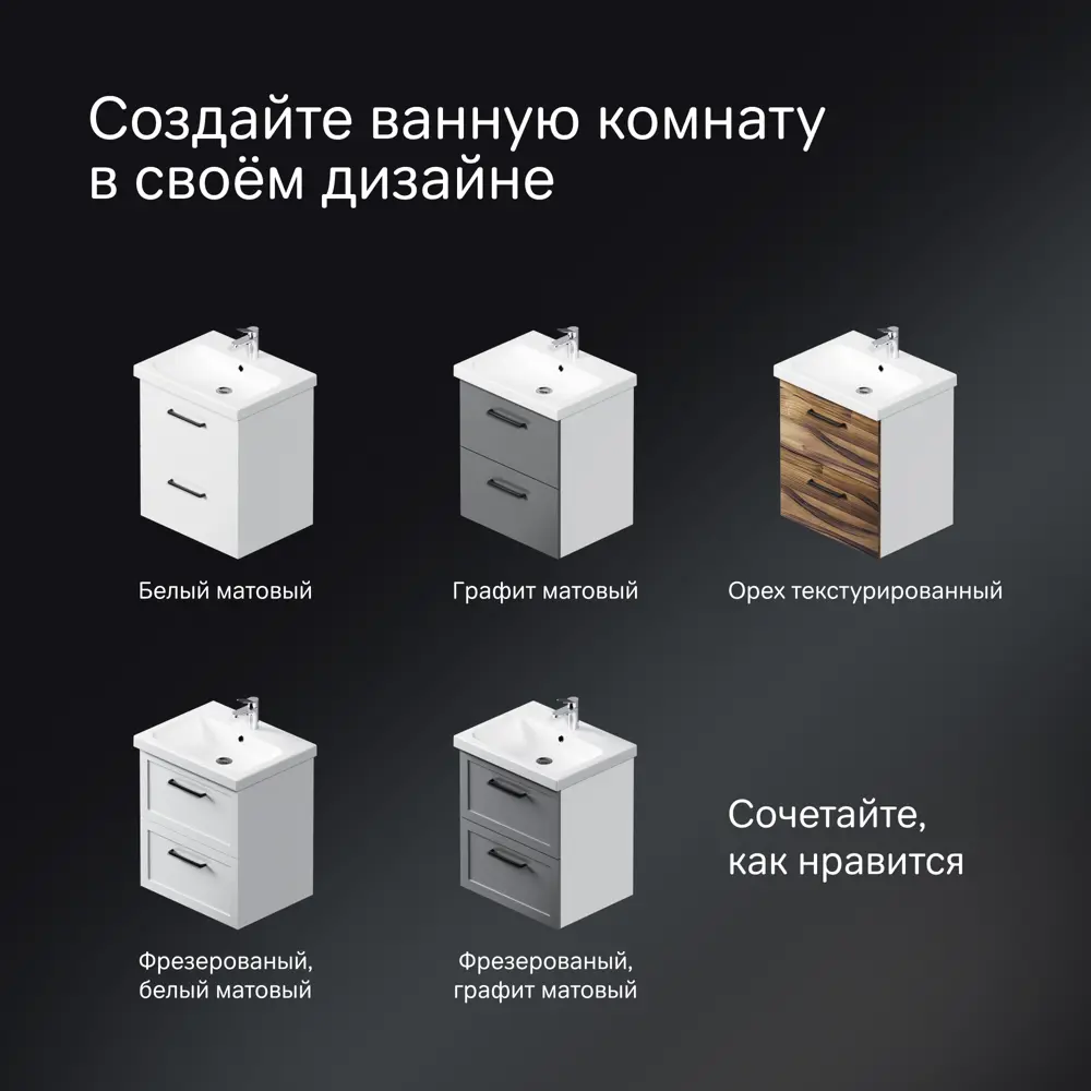 Комплект фасадов для тумбы AM.PM Force M9FFFF0802WM 33x76.5 см влагостойкая ЛДСП цвет белый 2 шт 89394631 STLM-2182612  - Вид №8