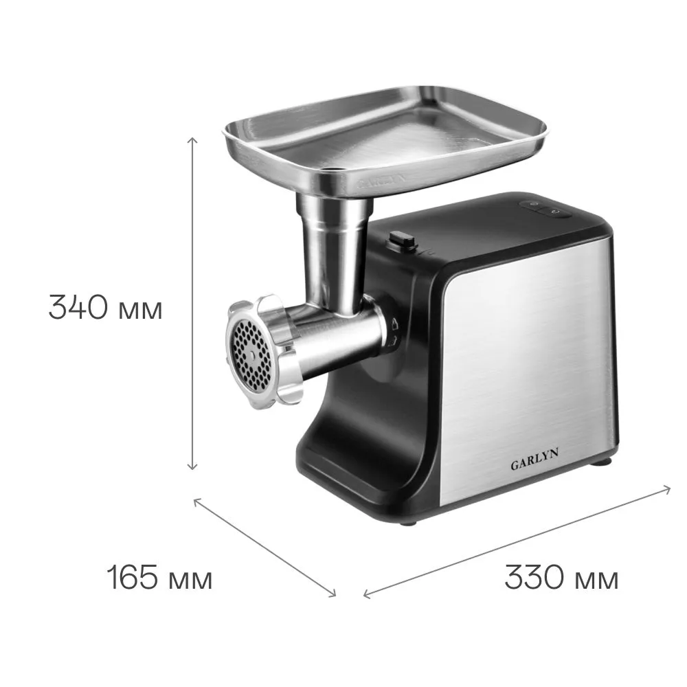 5349142 Мясорубка электрическая GARLYN MG-3000 серый STDN-0113784 - Вид №16