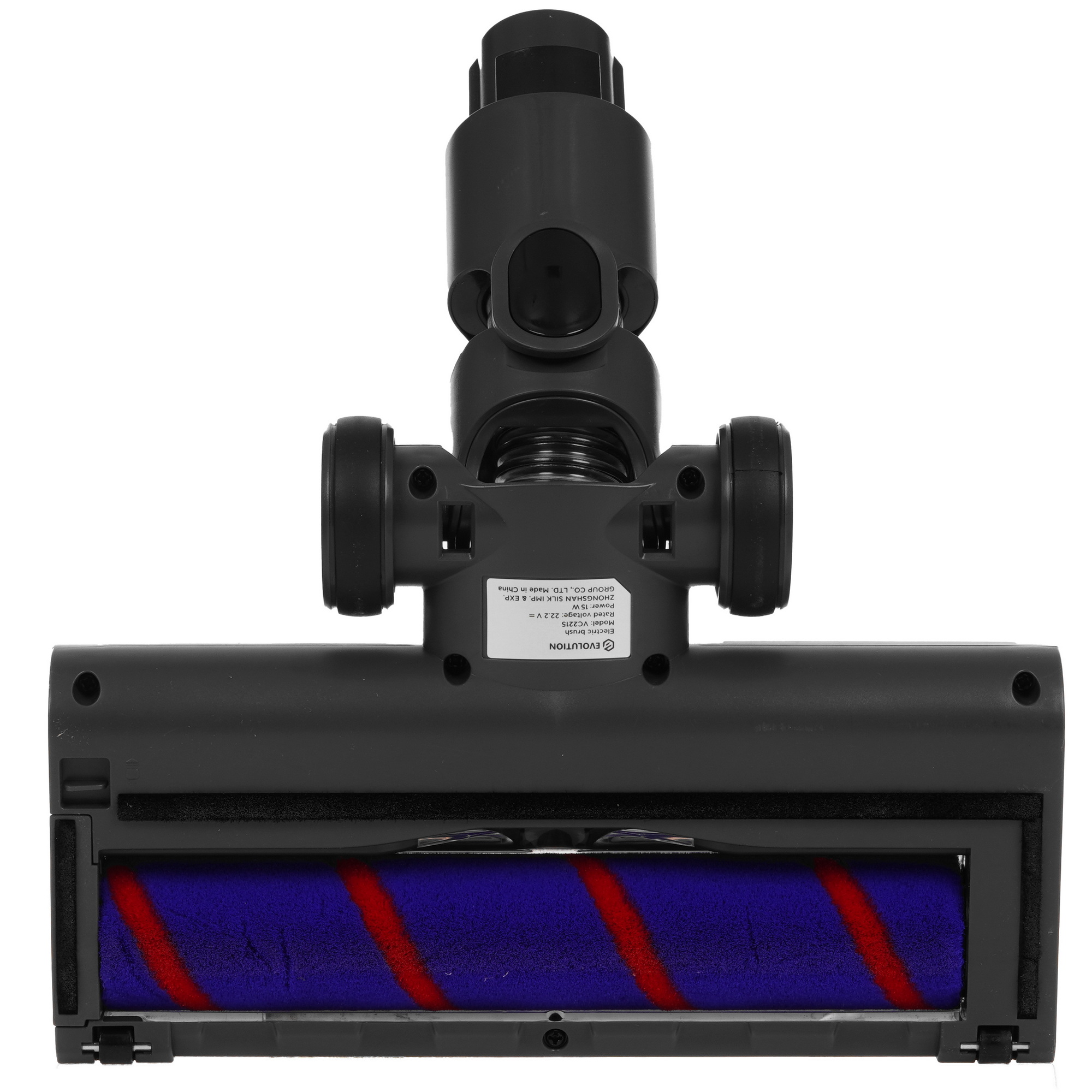 9260071 Пылесос  вертикальный  Evolution Smart Clean VC2215  серый STDN-0140318 - Вид №7