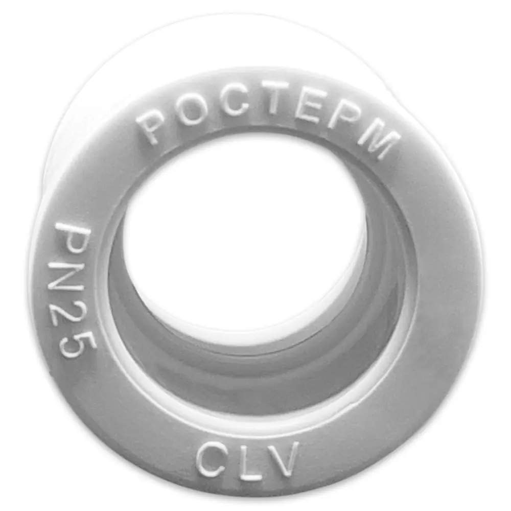 Муфта Ростерм 25 мм полипропилен STLM-2128031 - Вид №2