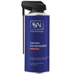 Смазка силиконовая SN 520 мл