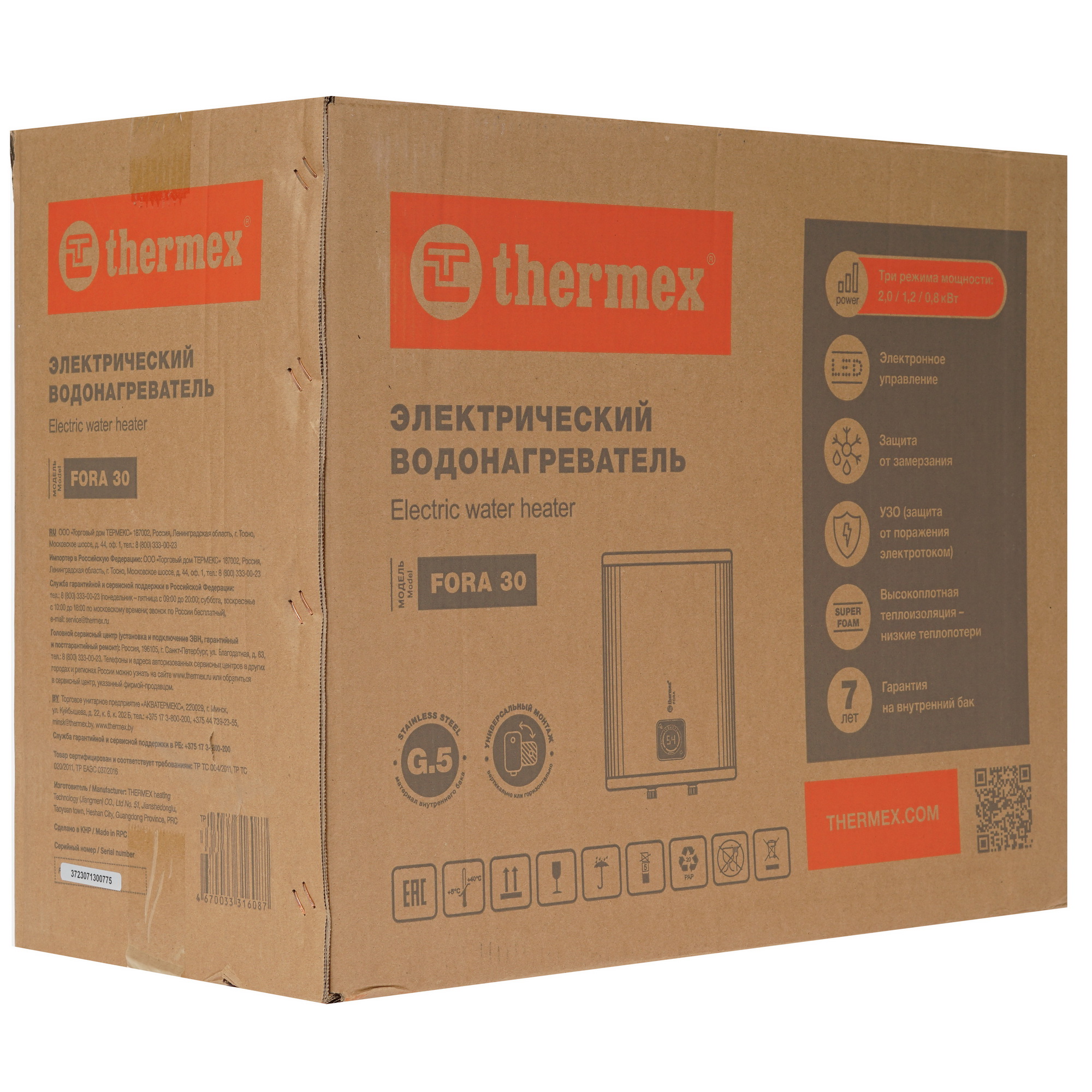 9007615 Водонагреватель электрический Thermex Fora 30 STDN-0124122 - Вид №9