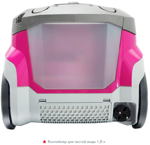 ALLERGY and FAMILY 788-585 Пылесосы / 1700 вт, моющий, аква-бокс Thomas  - Вид №3
