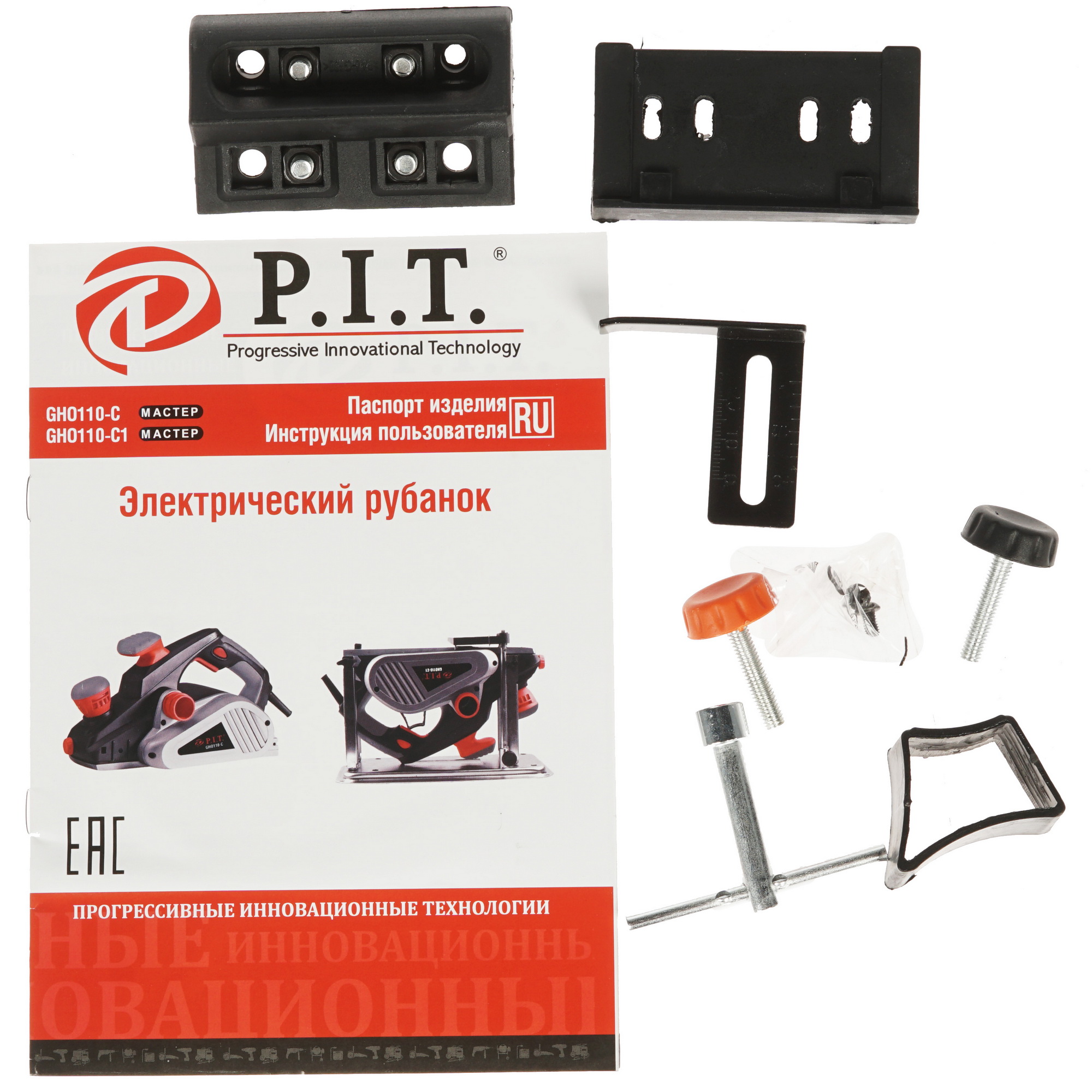 Электрорубанок P.I.T. GHO110-C1 8123966 PIT STDN-0108152 - Вид №6