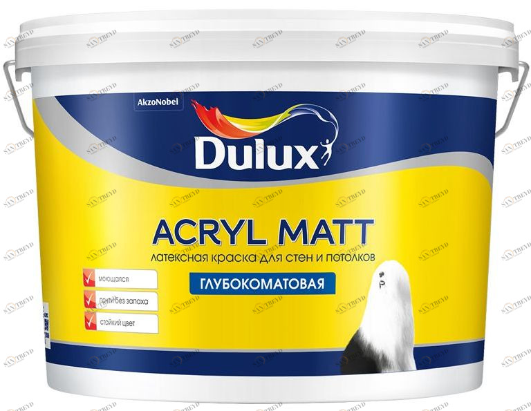 Краска для стен и потолков Dulux Acryl Matt / Дулюкс Акрил Мат 9л 5650