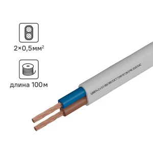 Камит ШВВП 2x0.5 белый - гибкий провод для бытовой техники 100 м 18824711