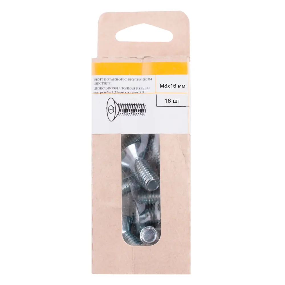 Винт DIN 7991 8x16 мм оцинкованный 16 шт Santreyd STLM-2190061 - Вид №3