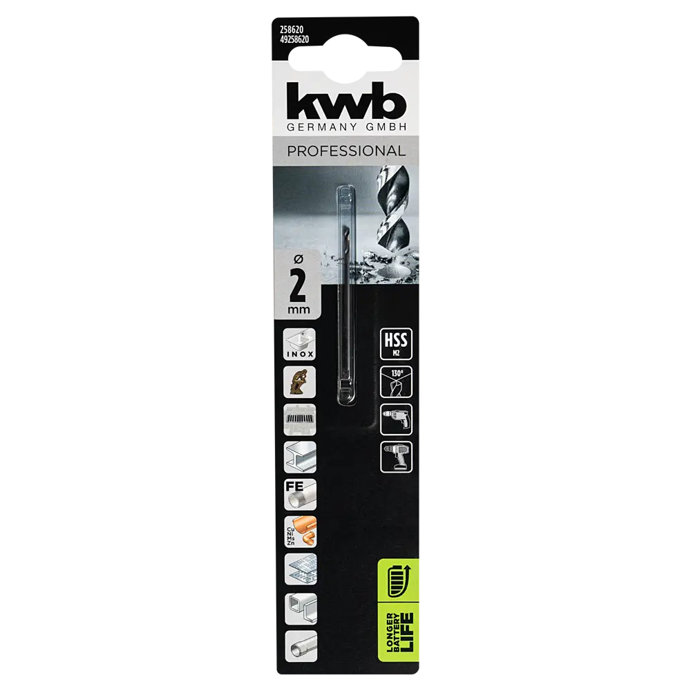 Сверло по металла KWB 258620 2x49 мм 89036007 STLM-2196696  - Вид №3