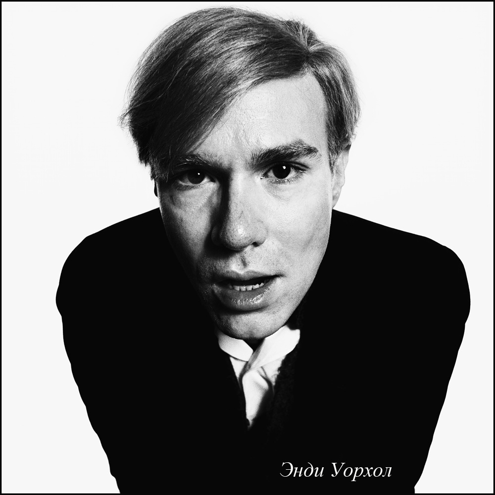 4314201 Арт-подушка «The End» (версия 1) Object Desire  - Вид №3