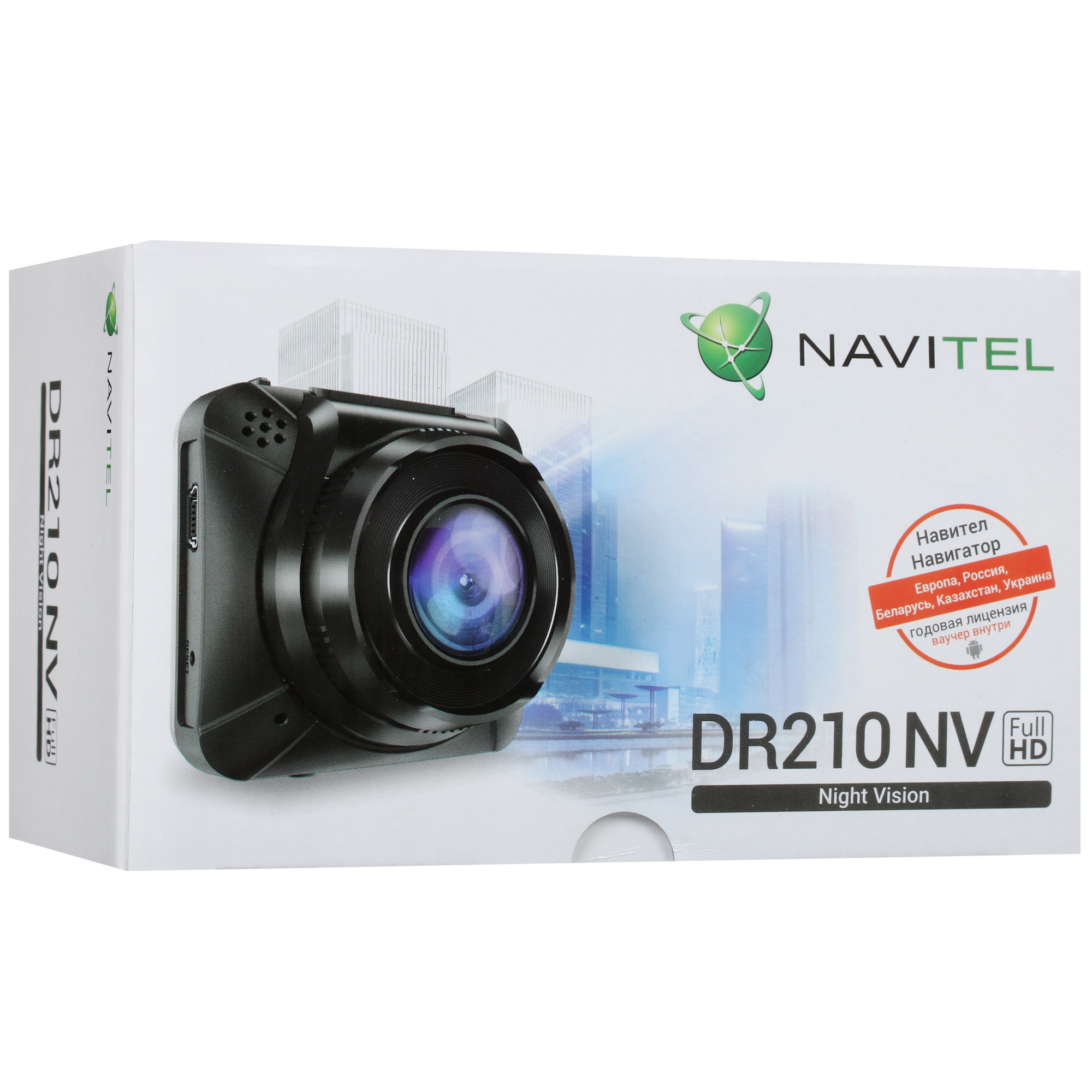 4722127 Видеорегистратор NAVITEL DR210 NV STDN-0096885 - Вид №10