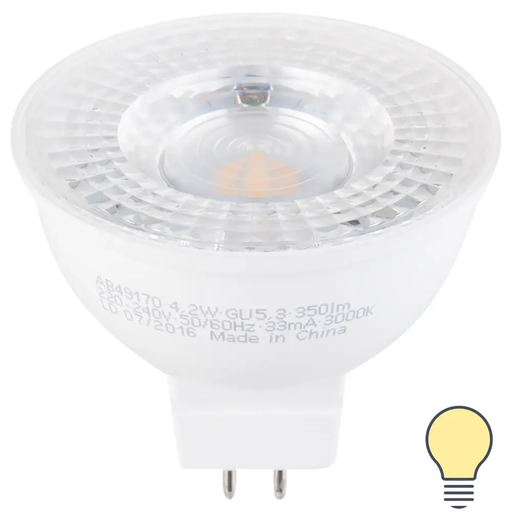 Лампа светодиодная Osram спот GU5.3 4.2 Вт 350 Лм тёплый белый STLM-2166487